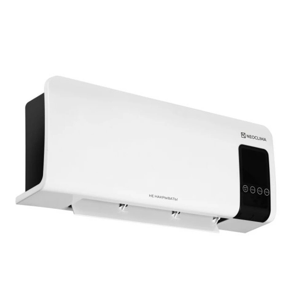 Тепловентилятор Neoclima AERO LINE 2000, белый, 2000 Вт, 25 м2 — фото 1