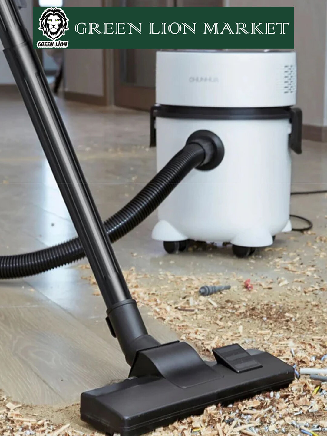 Пылесос для дома Green Lion, мощный 1000 Вт, 8 литр, сухая уборка