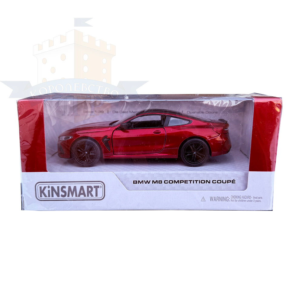 Машинка Kinsmart BMW M8 Competition Coupe, красный, 1:38, арт. КТ5425/2