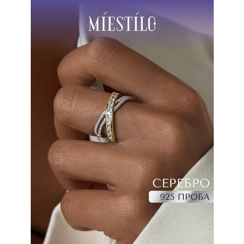 фото Кольцо широкое miestilo, серебро, 925 проба, фианит, размер 18, ширина 10 мм, золотистый, белый, серебристый