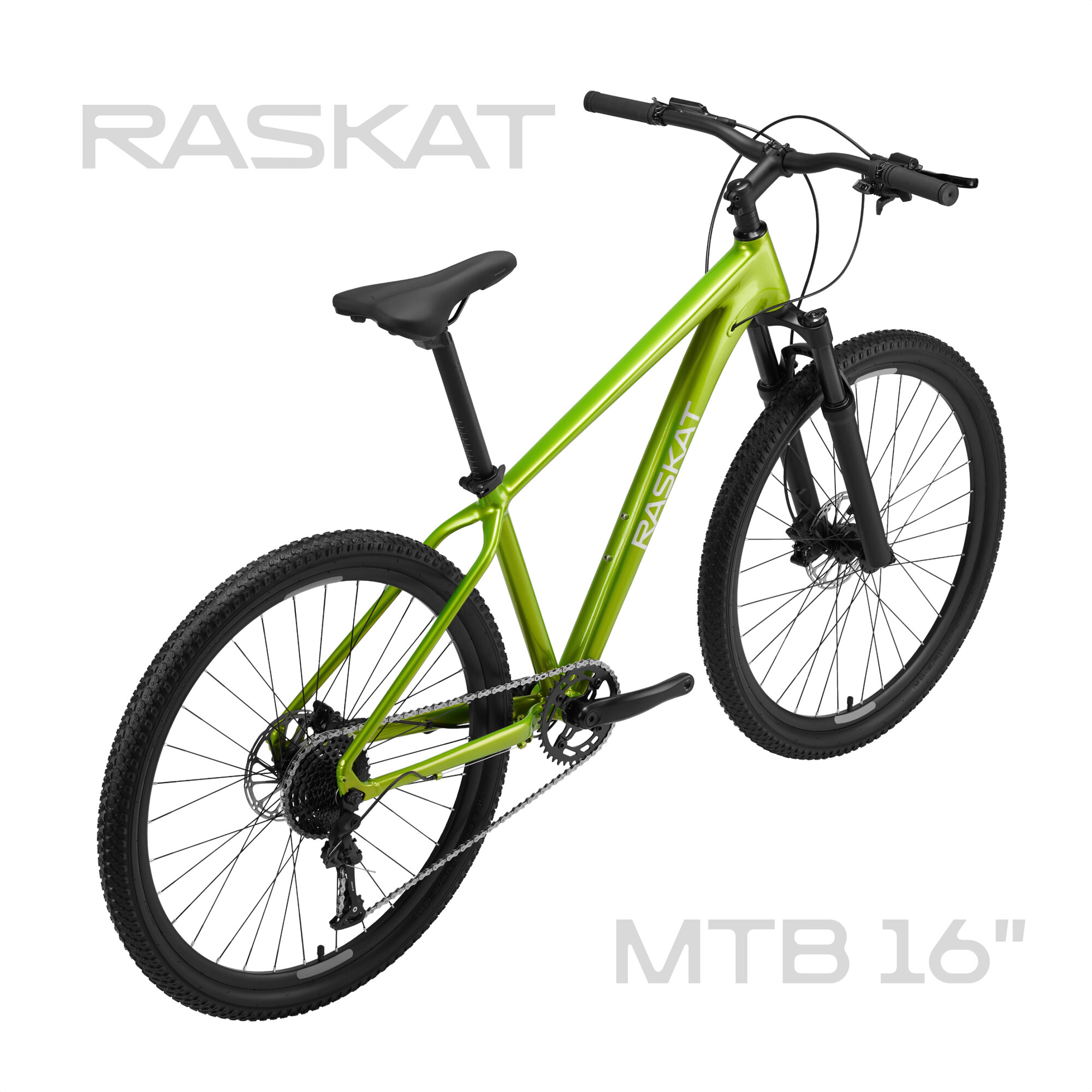 27,5" Велосипед RASKAT, алюминий 16", гидравлика, 15,1 кг