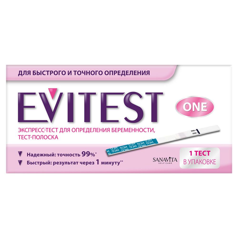 Экспресс-тест для определения беременности, тест-полоска Evitest One