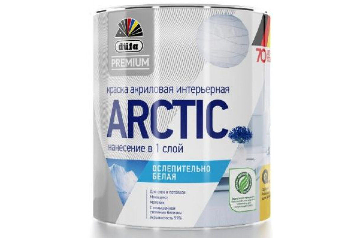 Краска DUFA Premium ARCTIC акриловая интерьерная ослепительно белая база 1 0,9 л