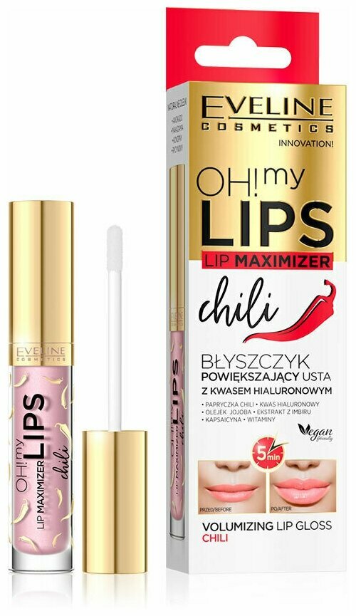 Eveline Cosmetics Блеск для губ Hollywood dream Lip maximizer  с перцем чили, бесцветный