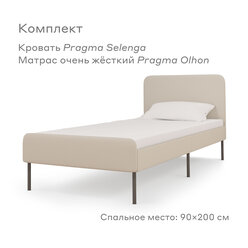 Кровать с матрасом Pragma Selenga/Olhon комплект с реечным основанием, матрас очень жёсткий, пружинный, размер 90х200, высота 24 см , размер каркаса кровати 94х206 см, обивка каркаса кровати: текстиль, светло-бежевый