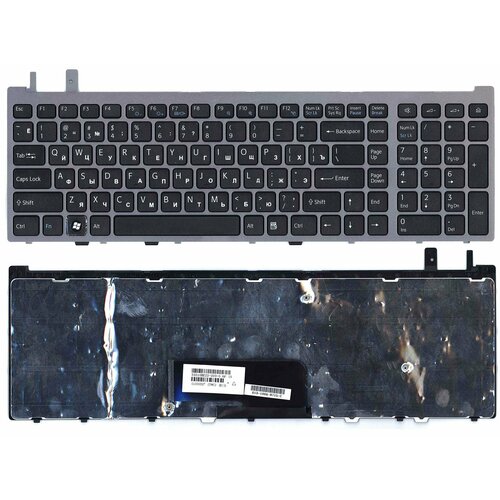 Клавиатура для ноутбука Sony VGN-AW черная с серой рамкой клавиатура для ноутбука sony vaio sve15 черная с серой рамкой