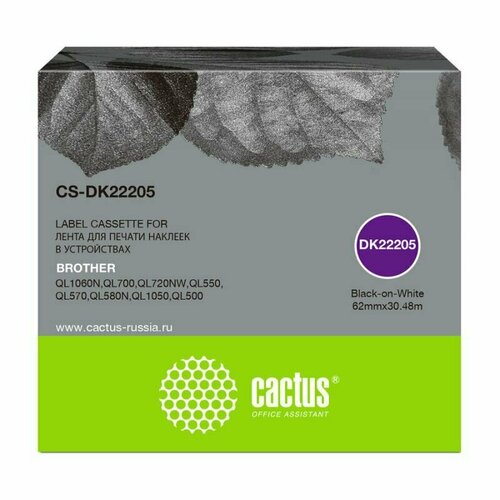 Картридж Cactus CS-DK22205 черный (лента) лента cactus cs tze611