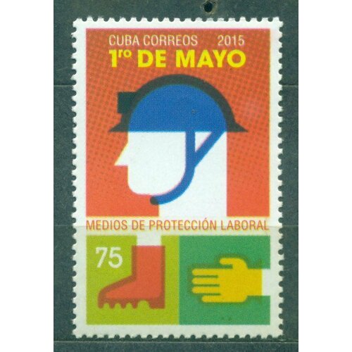 Почтовые марки Куба 2015г. Международный день труда Праздники, Строительство MNH