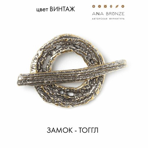 Замок - тоггл в3105(1)