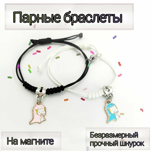 фото Браслет, 2 шт., мультиколор нет бренда