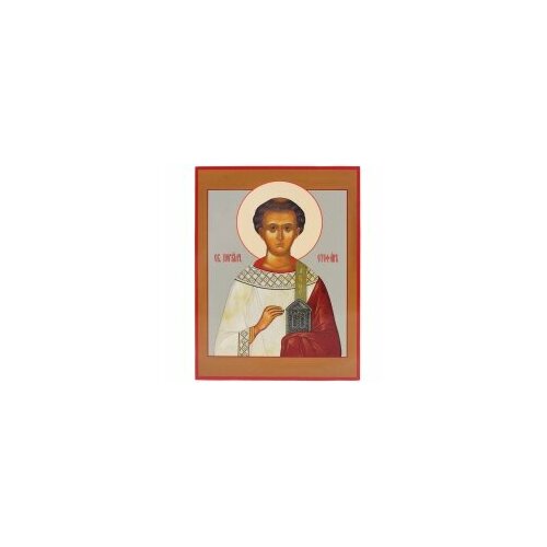 икона печать на дереве 13х17 архидиакон стефан Икона Архидиакон Стефан 11х14,5 #146511