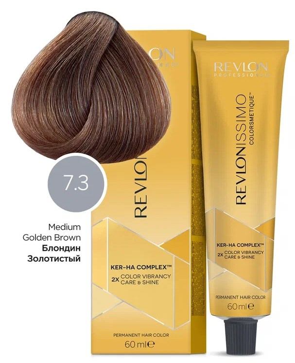 Краска для волос Revlon Professional Coloring Hair Revlonissimo Colorsmetique Care & Shine, Краситель с гиалуроновой кислотой перманентный. Перманентный Краситель с Гиалуроновой кислотой, Гарантия Результата Окрашивания + Уход за Волосами, 7.3