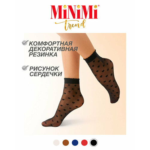 Носки MiNiMi, 20 den, размер 0 (UNI), черный носки minimi 20 den размер 0 uni красный