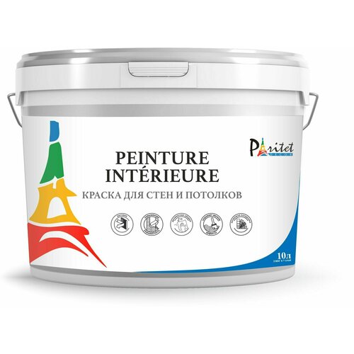 Краска интерьерная для стен и потолков Paritet Peinture Interieure 10 л
