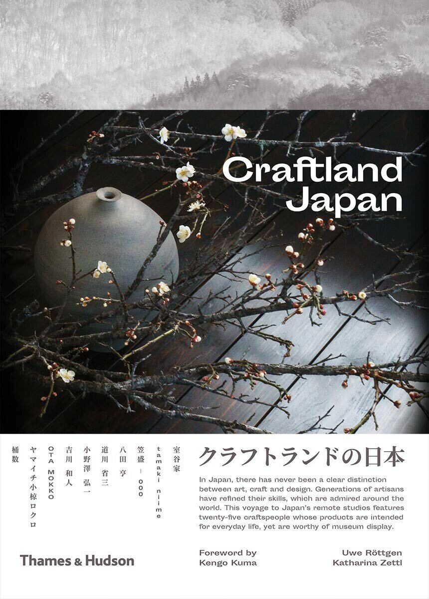 Rottgen Uwe, Zettl Katharina "Craftland Japan"