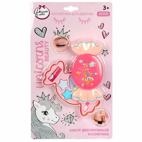 Косметика для девочек Милая леди 350234 2397₽