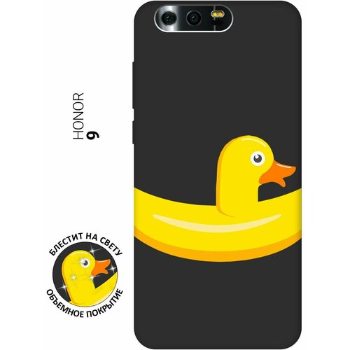 Матовый Soft Touch силиконовый чехол на Honor 9, Хонор 9 с 3D принтом Duck Swim Ring черный матовый soft touch силиконовый чехол на honor 9 lite хонор 9 лайт с 3d принтом duck swim ring черный