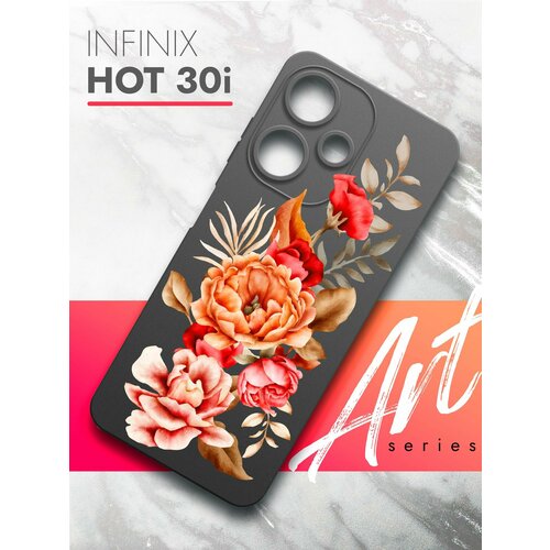 Чехол на Infinix HOT 30i(Инфиникс Хот 30и) черный матовый силиконовый с защитой (бортиком) вокруг камер, Brozo (принт) Ржавый Пион чехол на infinix hot 30i инфиникс хот 30и черный матовый силиконовый с защитой бортиком вокруг камер brozo принт собака с тату