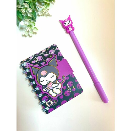 Подарочный набор блокнот 11х8см с ручкой Kuromi для девочек