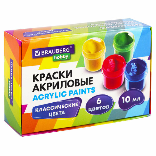 Упаковка 5 шт. Краски акриловые для рисования и творчества 6 цветов по 10 мл, BRAUBERG HOBBY, 192432