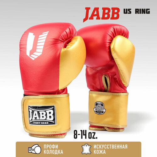 Перчатки бокс.(иск. кожа) Jabb JE-4081/US Ring красный/золото 14ун. перчатки бокс иск кожа jabb je 4081 us ring синий красный серебро 14ун