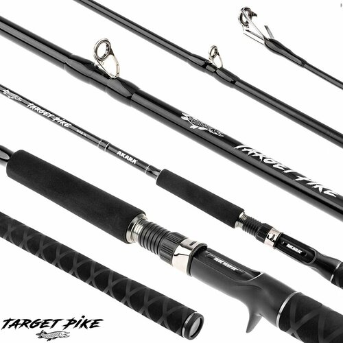 фото Спиннинг штекерный угольный 2 колена akara target pike h 842 (60-170) 2,57 м