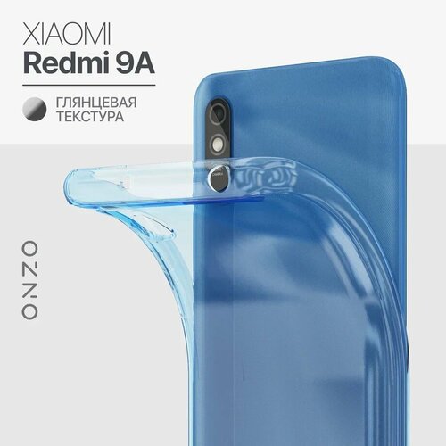 Чехол для Xiaomi Redmi 9A / Редми 9А чехол силиконовый голубой прозрачный