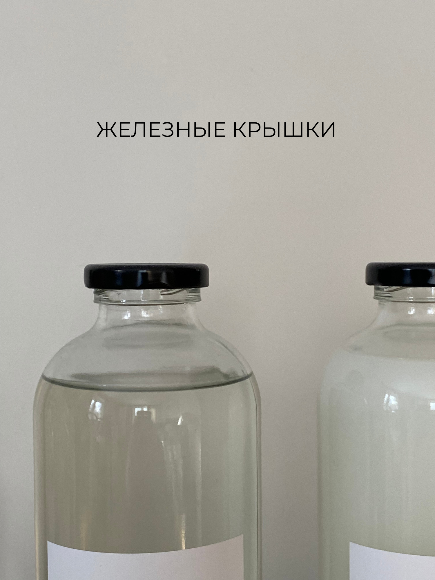 Бутылки для порошка стекло,контейнер, дозатор - фотография № 7