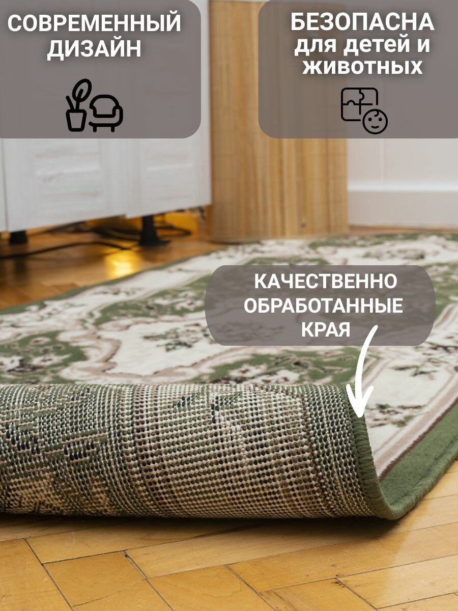 Ковровая дорожка Диана зеленая 100х150 см — фото 1