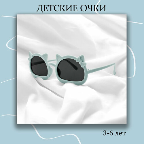 фото Солнцезащитные очки , голубой miscellan