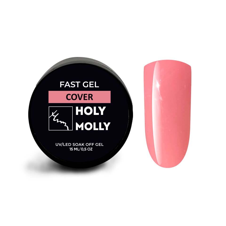 Моделирующий гель Holy Molly Fast Gel Cover 15 мл