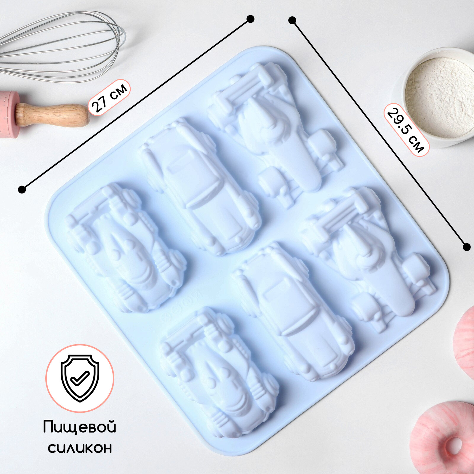 Форма для выпечки Доляна «Гонки», силикон, 29,5×27 см, 6 ячеек (11,5×6,5 см), цвет микс — фото 1