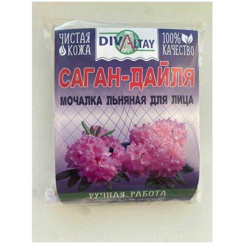 Льняная мочалка для лица 160₽