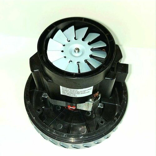 Двигатель пылесоса Kercher NT 271 NT 481 3600₽