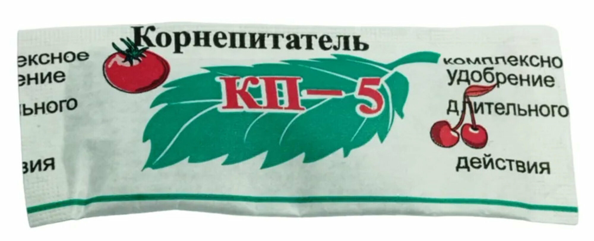 Корнепитатель КП-5 подкормка растений