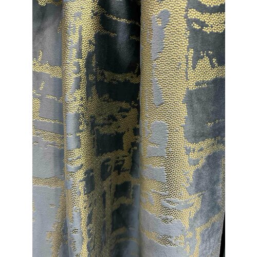 Ткань бархат (велюр) Gold line, высота 300 см, на отрез от 1 м, серый-золото