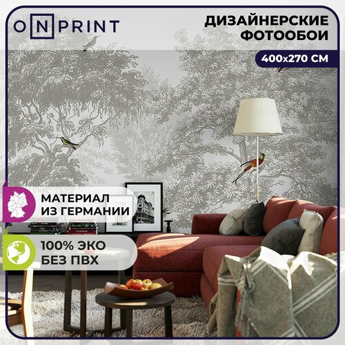 Фотообои на стену бумажные 