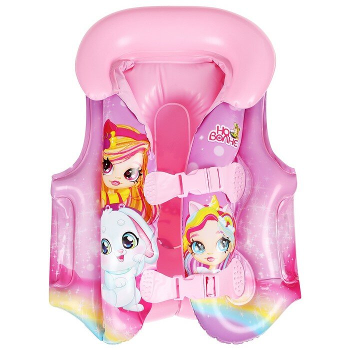 Надувной детский жилет для плавания "На Волне" 3+ SIMA LAND, 43 см, 7450136, розовый Т