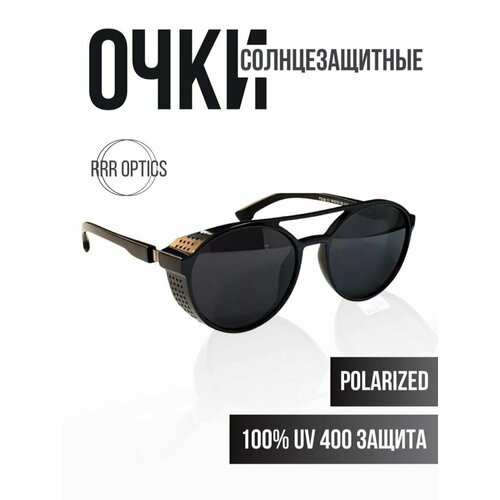 солнцезащитные очки loris поляризационные для мальчиков Солнцезащитные очки , черный, серый