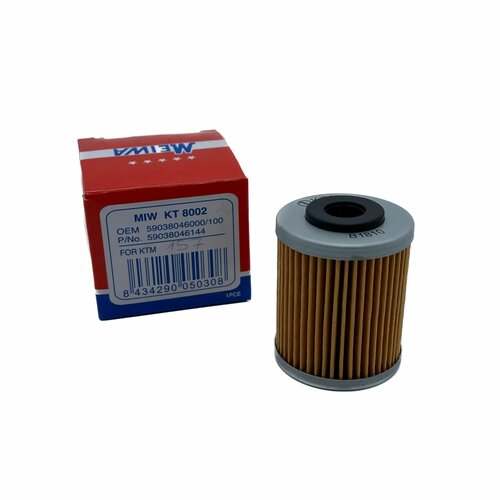 Фильтр масляный MIW KT8002 (HF157)