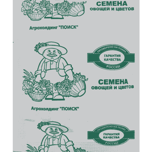 Петрушка Пикантная корневая 3г Ср (Поиск) б/п капуста б к засолочная 0 3г ср уд чудо на засол