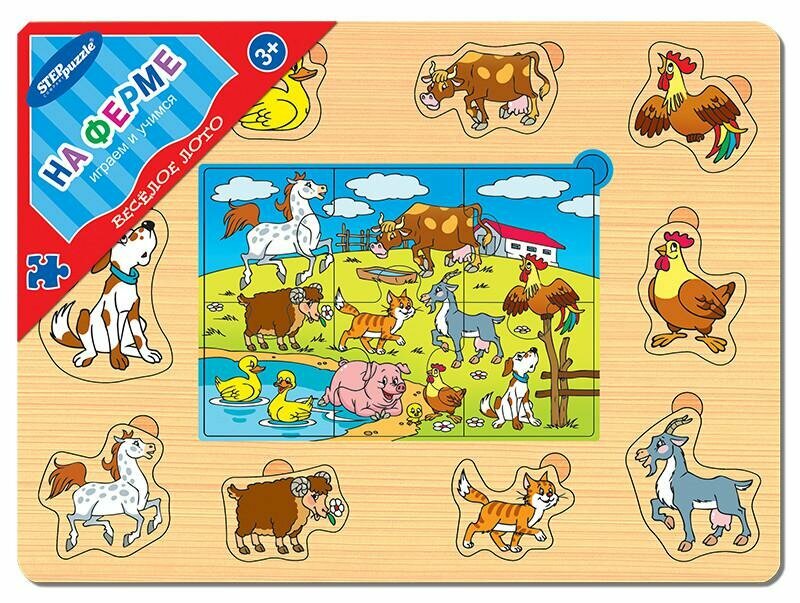 Настольная игра Step Puzzle Disney «Весёлая шнуровка»,«Одень куклу»,«Весёлое лото» - фото №6