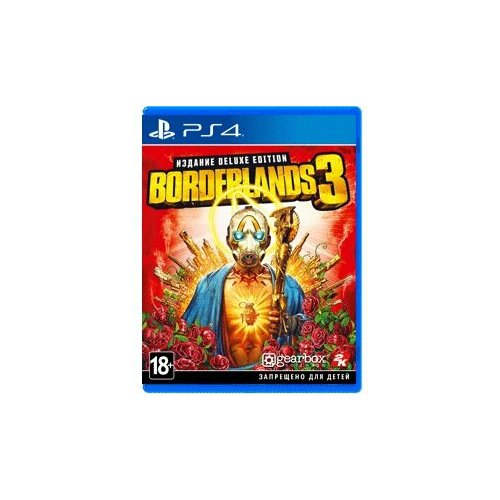Borderlands 3 Deluxe Edition (PS4, Рус) брелок borderlands 3 atlas