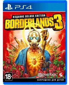 Borderlands 3 Deluxe Edition (PS4, Рус)