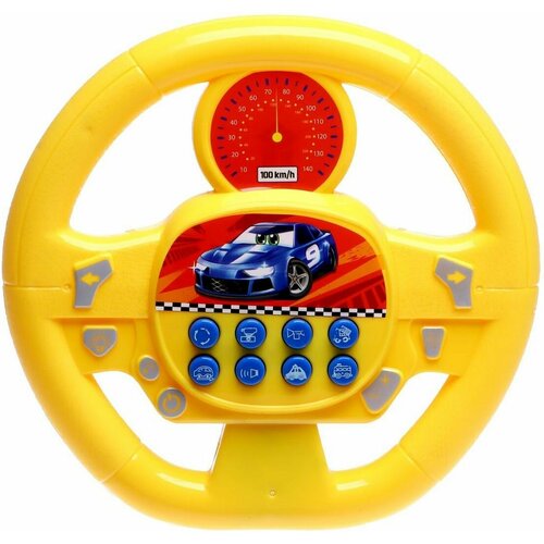 фото Музыкальная игрушка "весёлый гонщик" детский руль, развитие воображения и мелкой моторики, игра в дорогу, звуковые эффекты, работает от батареек, цвет жёлтый zabiaka