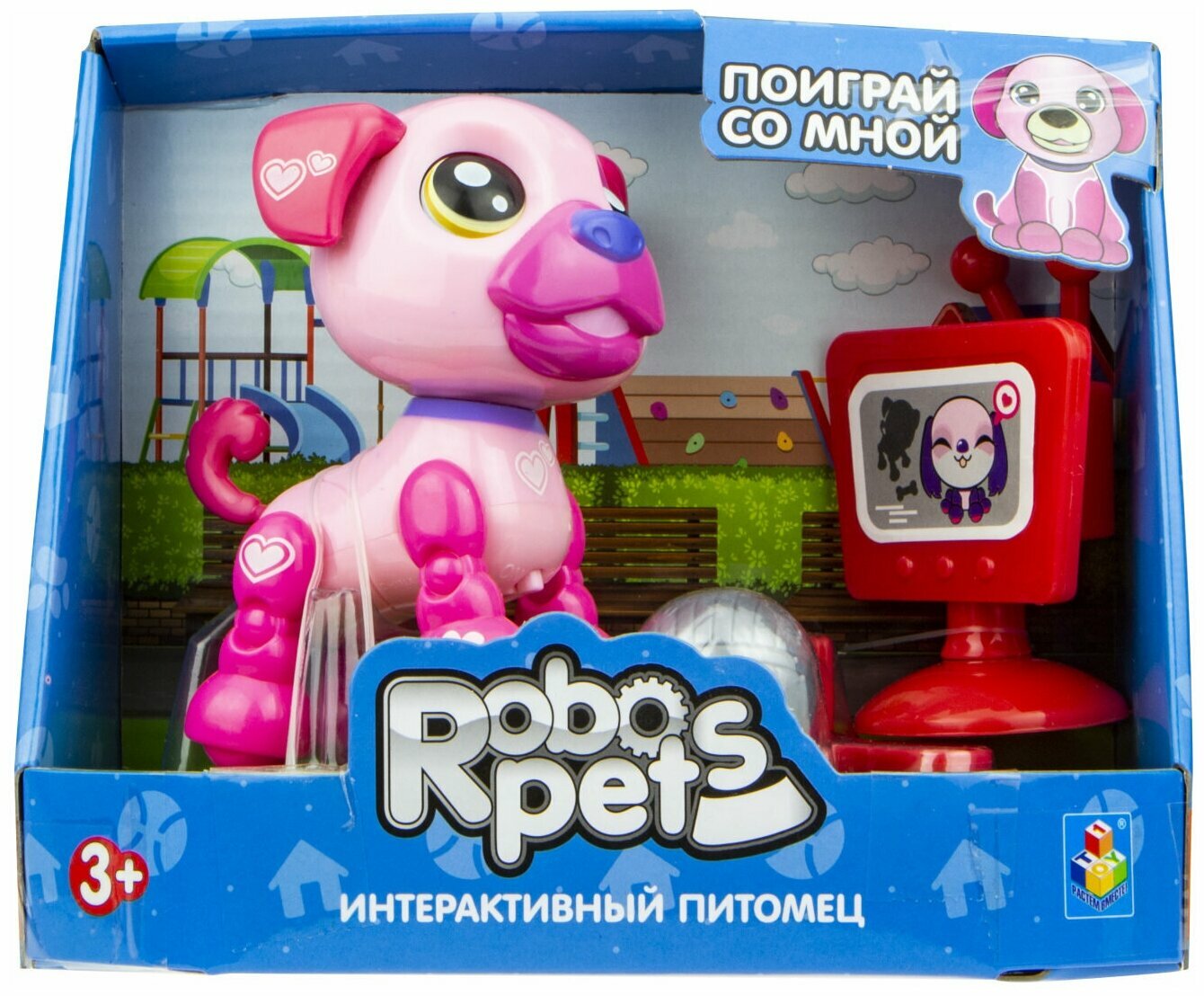 Робот 1 TOY Robo Pets Озорной щенок Т16937, розовый