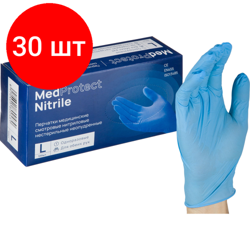 Комплект 30 упаковок, Перчатки мед. смотров. нитрил, нест. н/о, (L) 50п/уп