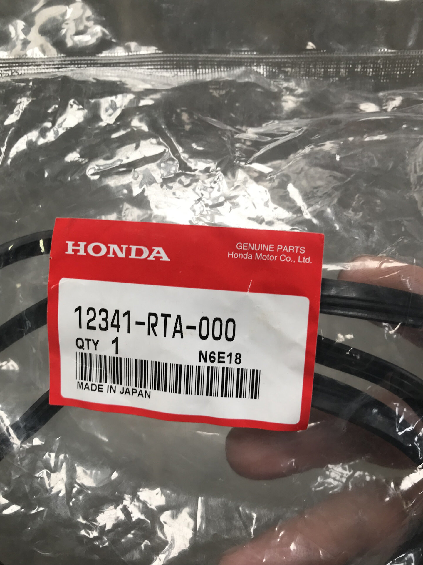 Прокладка клапанной крышки Honda 12341RTA000