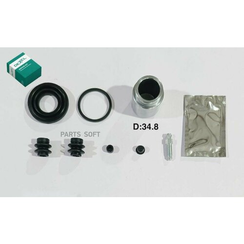 DEXEL X24B0015 ремкомпект суппорта 5360₽