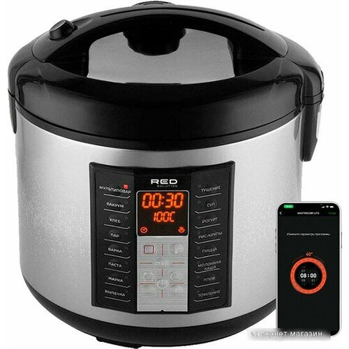 Мультиварка RED Solution SkyCooker RMC-M40S 1019000₽